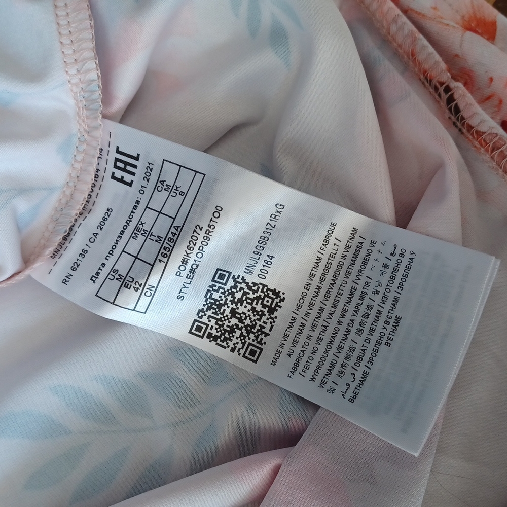 Guess  bodysuit - Picture 14 of 16